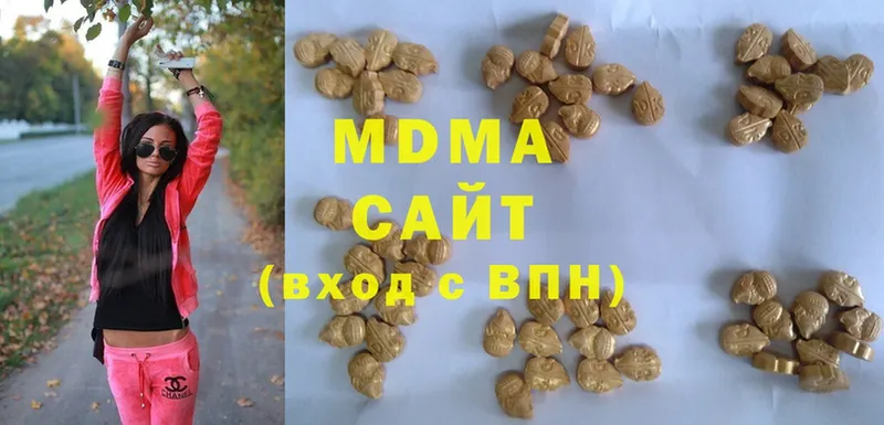 цена наркотик  Добрянка  MDMA crystal 